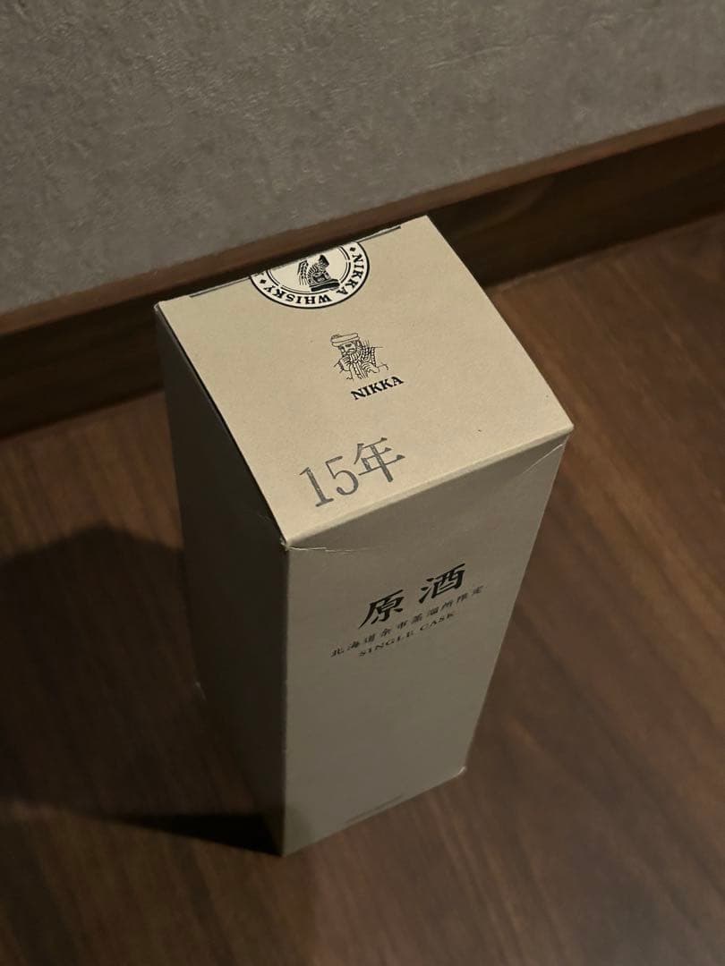 余市15年原酒【箱付き完全未開封】ニッカウイスキー【希少品】蒸留所限定の終売品