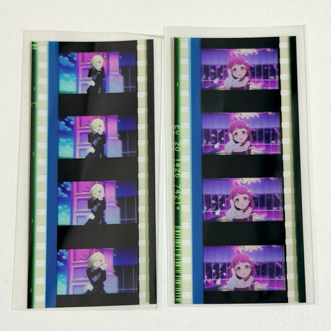 映画特典 虹ヶ咲 完結編 第2章 コマフィルム　ミア・テイラー 天王寺璃奈