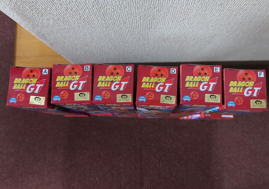 ドラゴンボール　ワールドコレクタブルGT　コンプリート