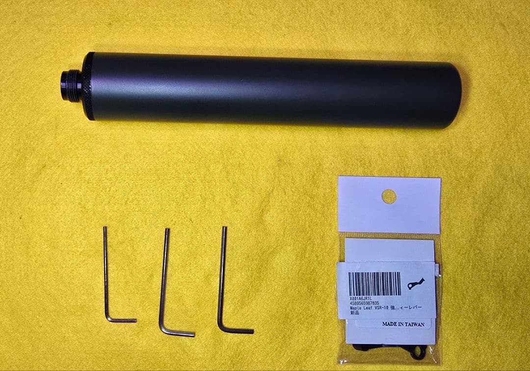 5/30迄の限定価格！早い者勝ち！大特価！★東京マルイ★ＶＳＲ-１０★Ｇスペック