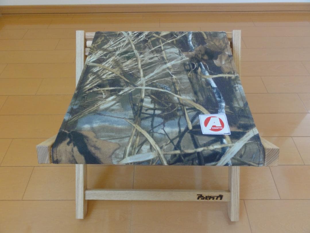 【asimocrafts】EIスツール a_stool　リアルツリー柄