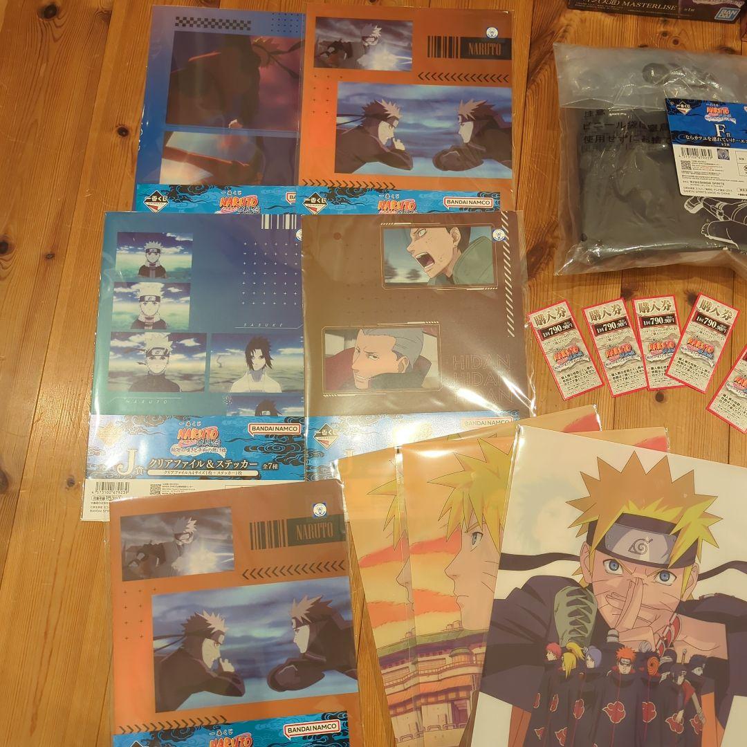 4*ー様 一番くじ　NARUTO-ナルト- 疾風伝 ラストワン賞 C賞ペイン +