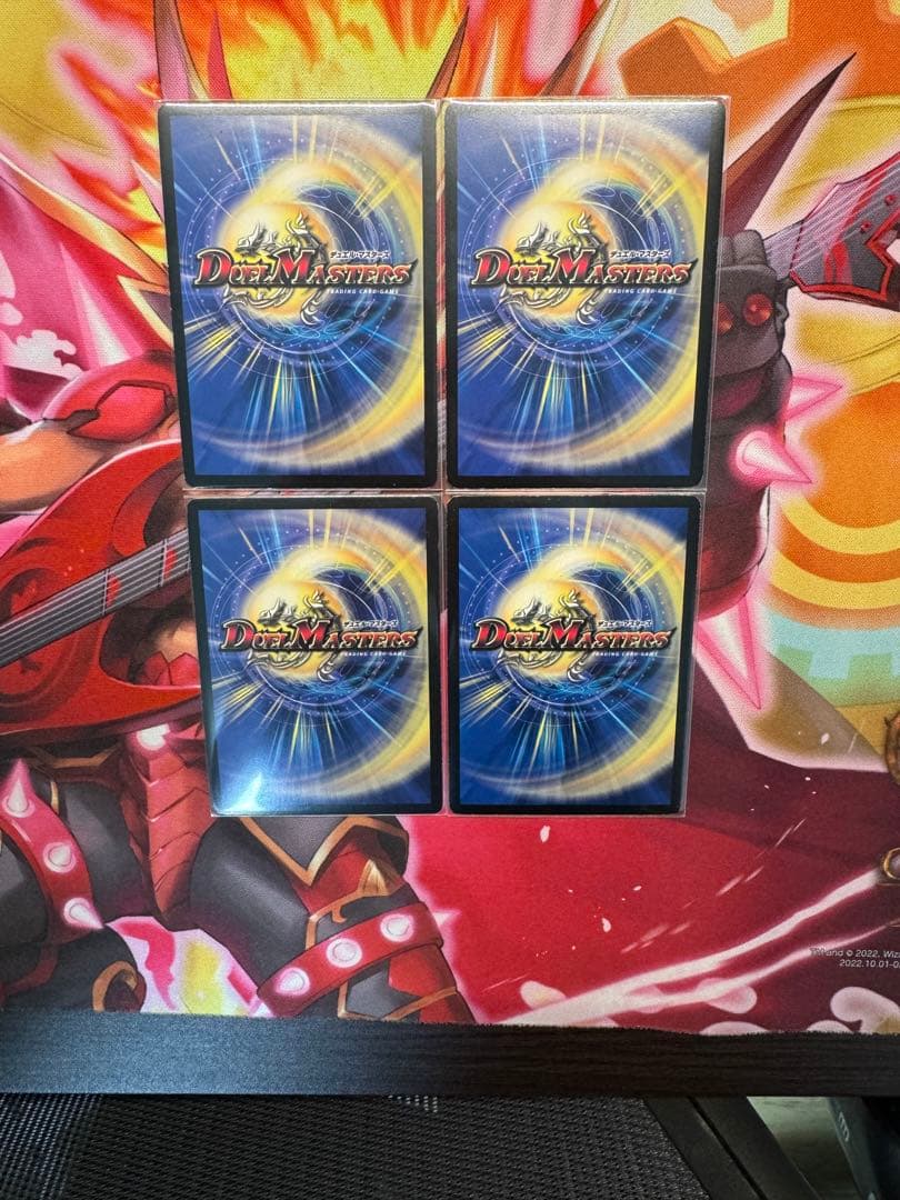 ヘブンズゲート　プロモ