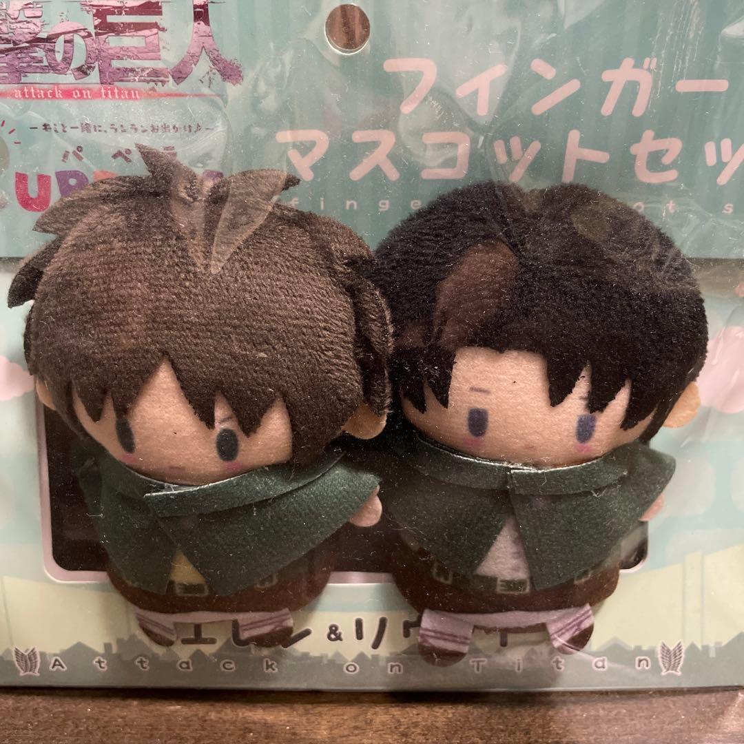 進撃の巨人　フィンガーマスコット