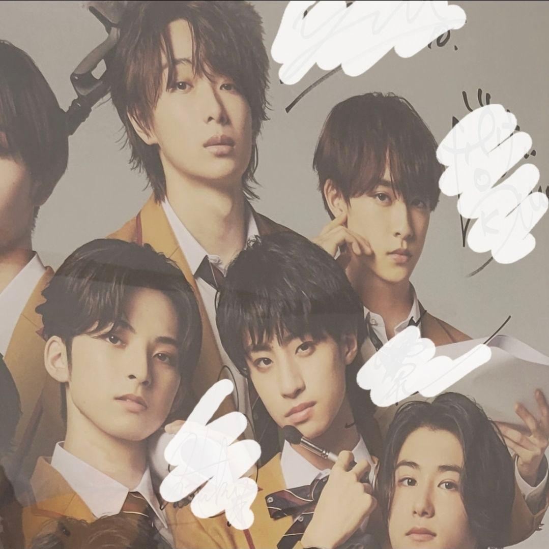 龍宮城 全員サイン入りポスター 秘密を持った少年たち 舞台