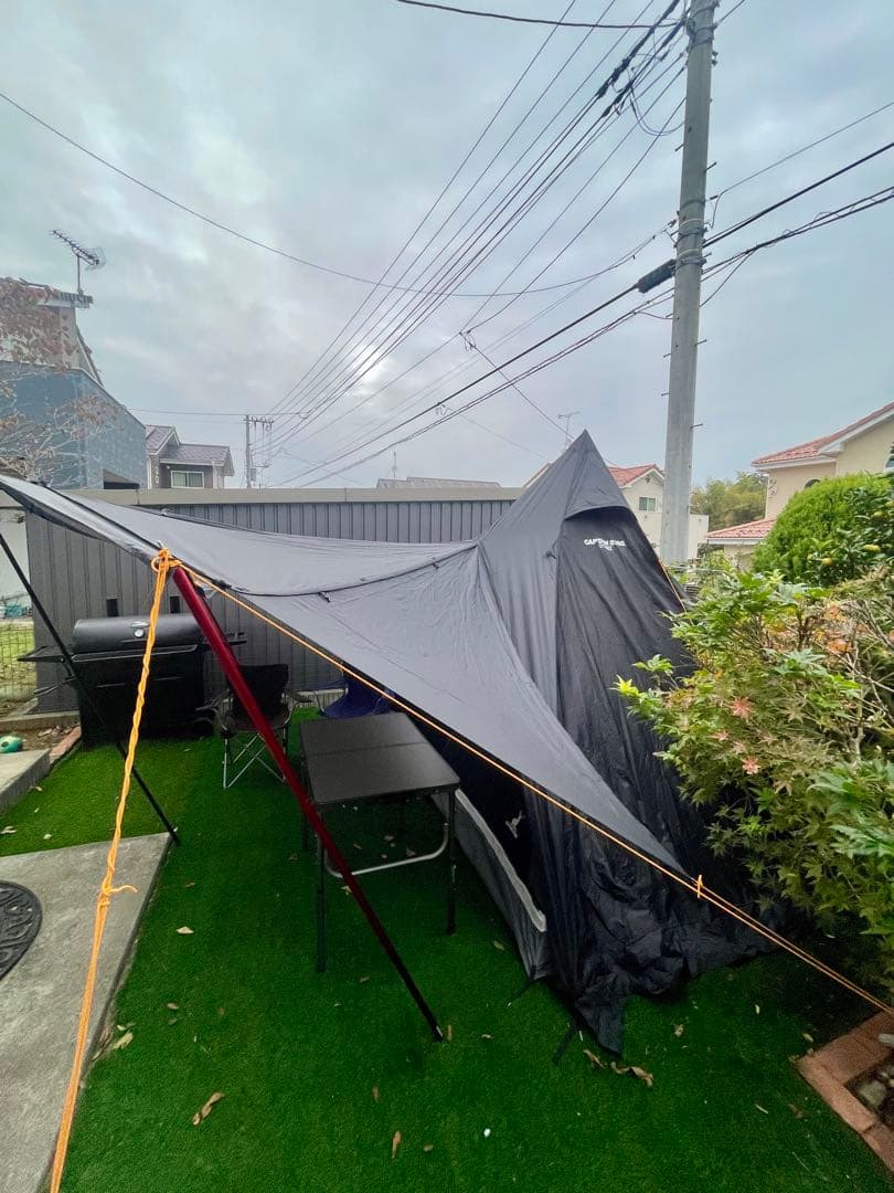 CAPTAIN STAG CS BLACK LABEL ワンポールテント