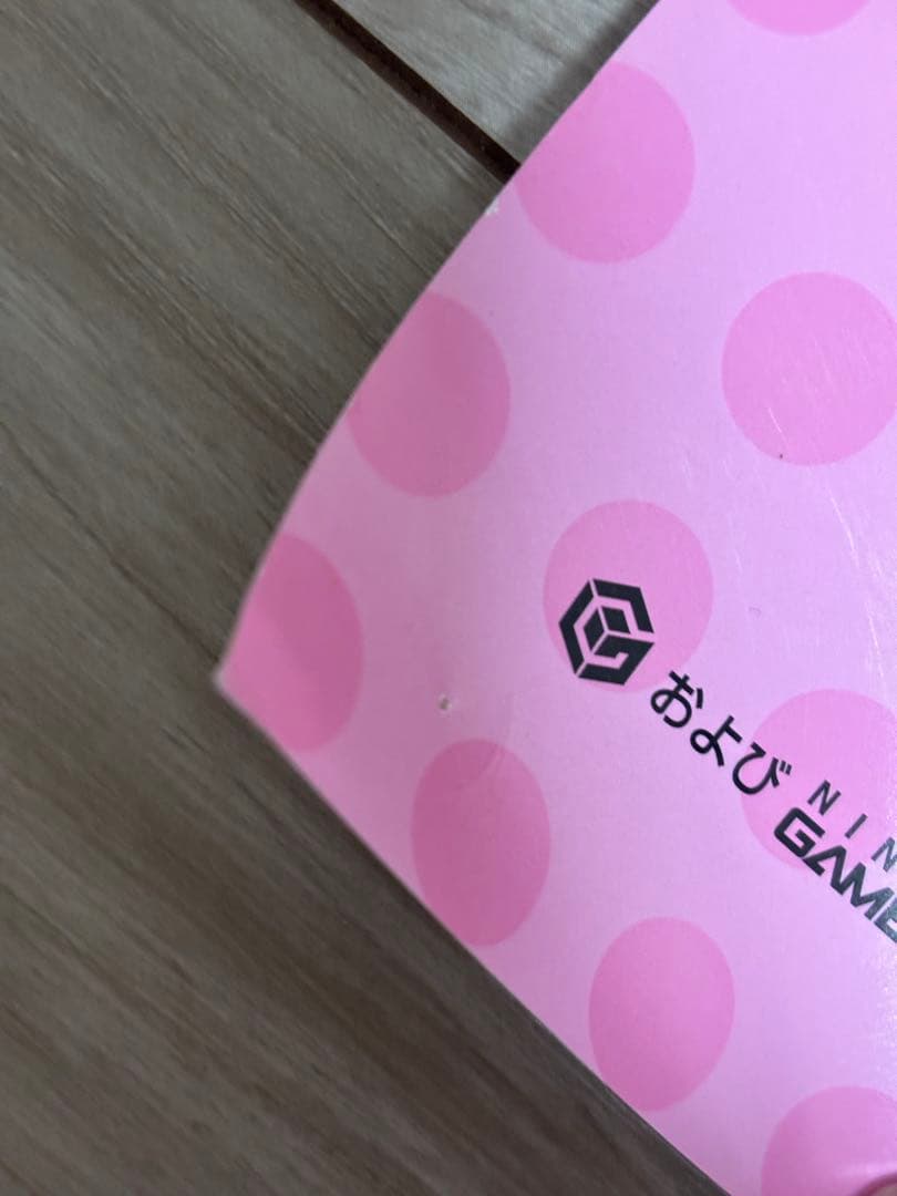 【希少】あつまれ！メイドインワリオ　GC販促ポスターB2