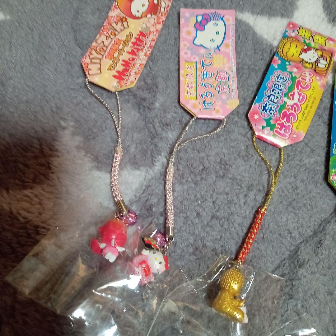 裕*様 ご当地キティ　根付けストラップ　まとめ売り