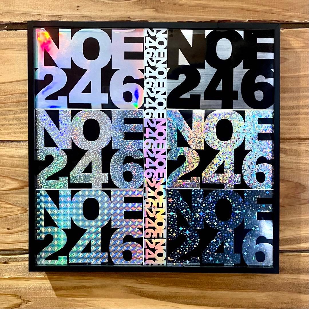 NOE 246 グラフィティーアート