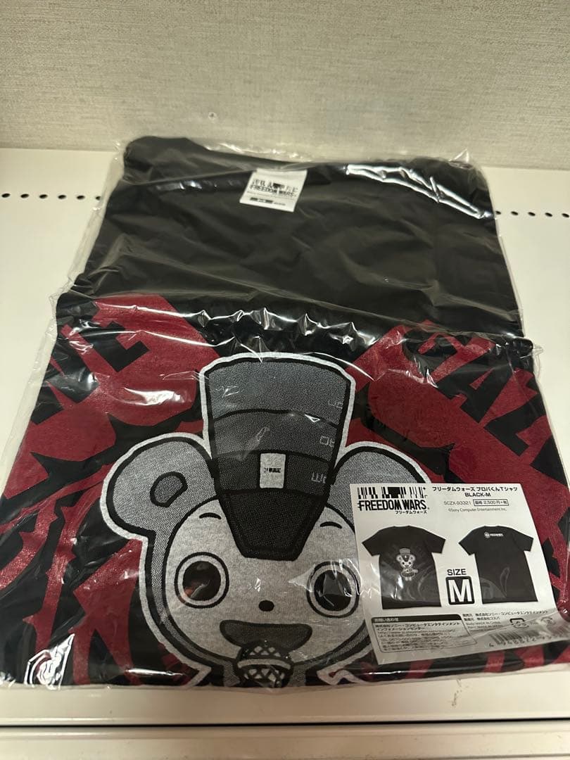 フリーダムウォーズ　プロパくんソフビフィギュア+シャツ+ステンレスボトル+シール