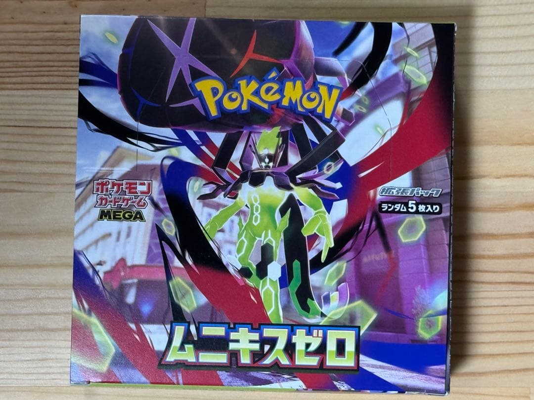 ポケモンカードゲーム　ポケカ　メガシンフォニア　ムニキスゼロ　未開封　BOX