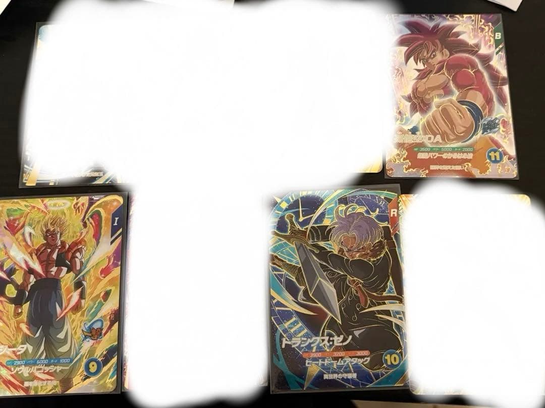 ドラゴンボールスーパーダイバーズsdv7-gdr セット売り