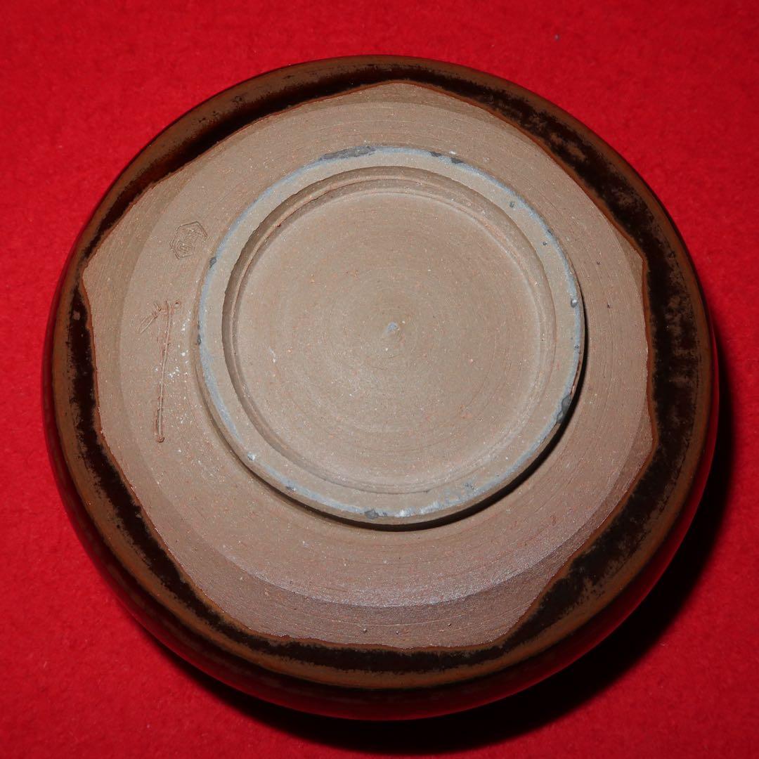 【茶道具】亀井味楽作　高取焼　茶碗