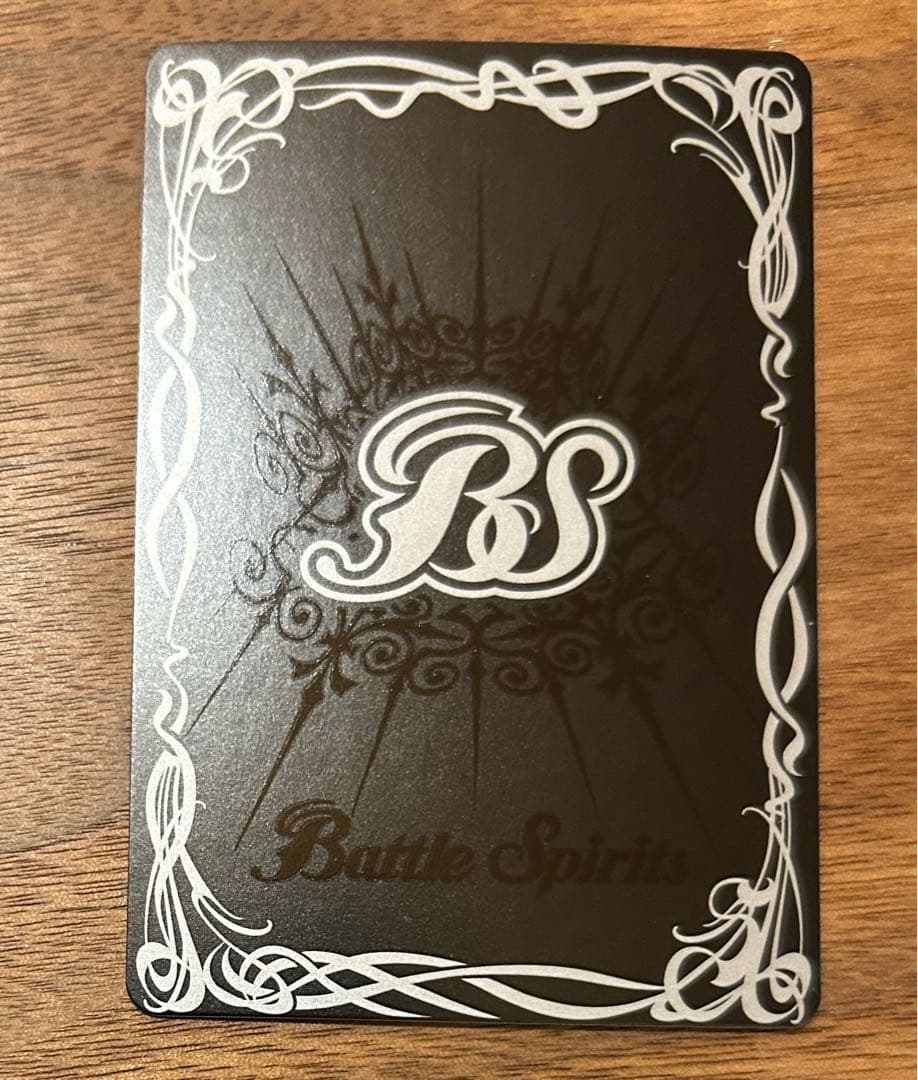 即購入不可Masato Kimura　バトスピ　バトルスピリッツ