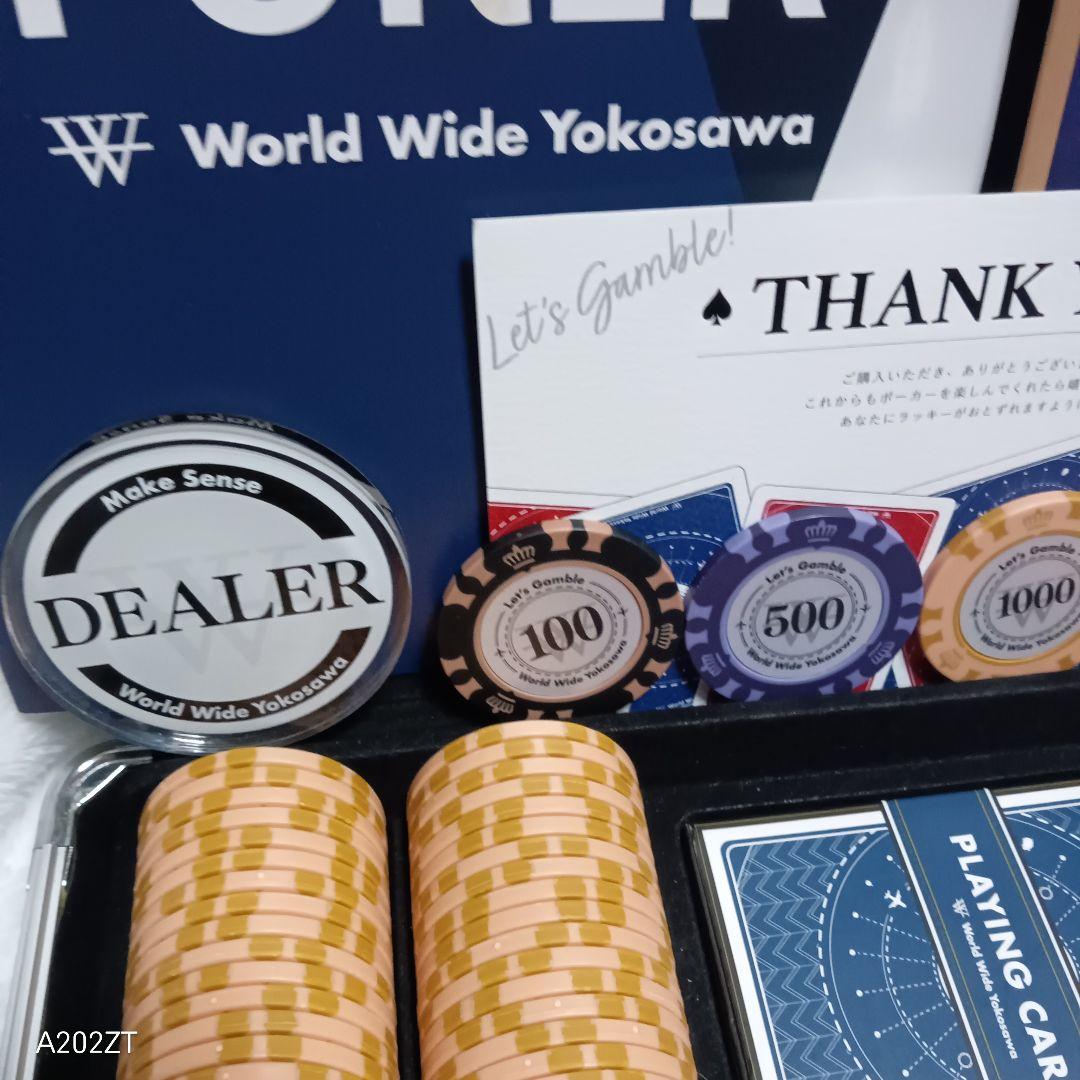 【ROOTS冊子付属】 世界のヨコサワ ポーカーセット