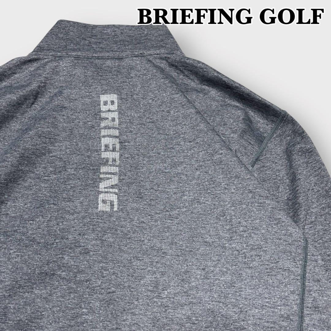 美品 BRIEFING GOLF TOUR HALF ZIP Lサイズ