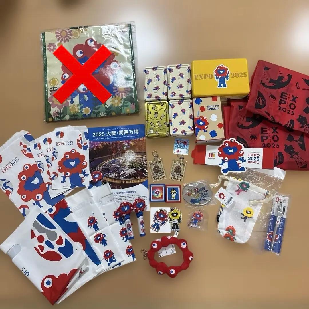 EXPO 2025 大阪 公式　ミャクミャク　まとめ売り
