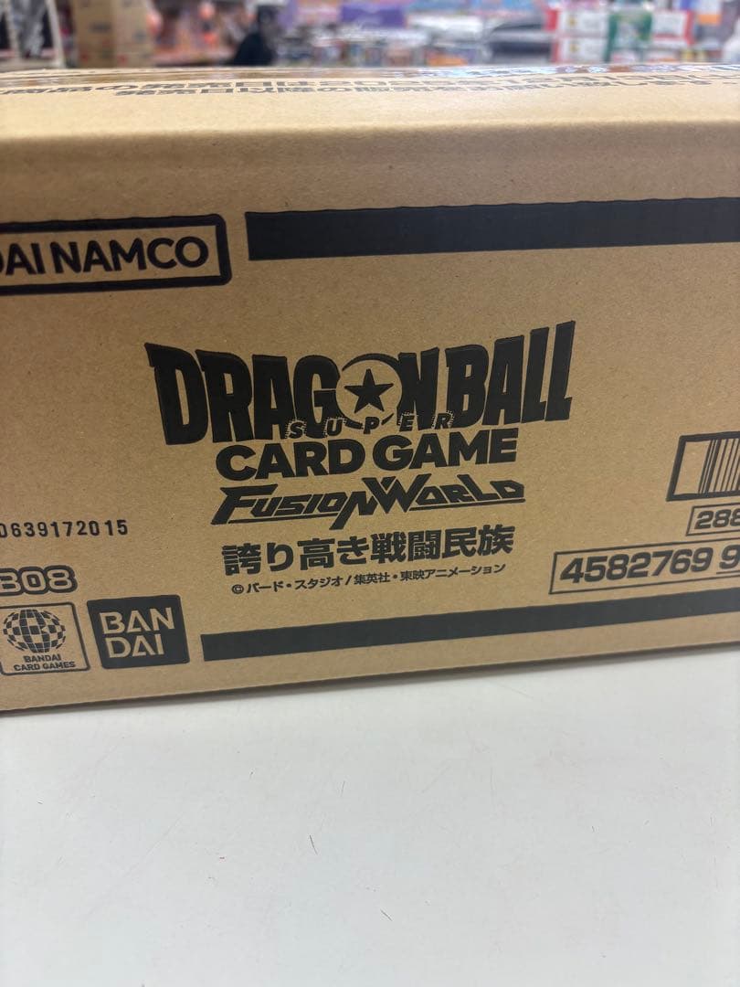 ドラゴンボールカードフュージョンワールド 誇り高き戦闘民族　カートン