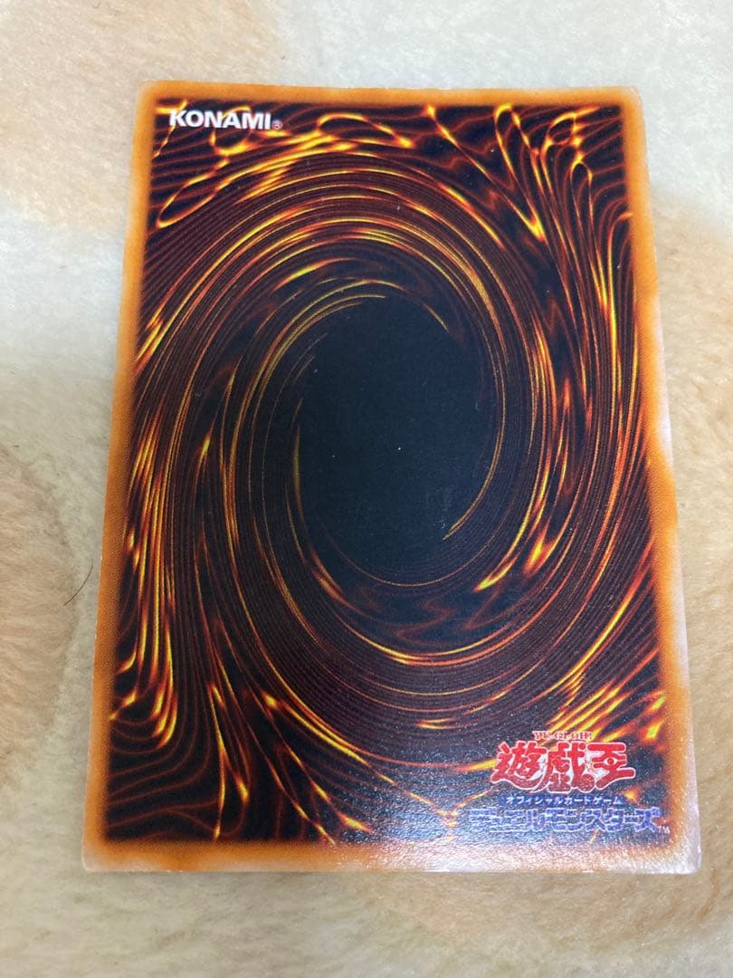 遊戯王　真デュエルモンスターズ封印されし記憶限定カード　フルコンプ5枚