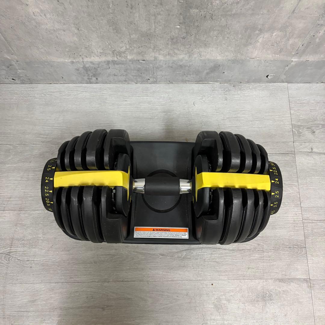 可変式ダンベル ダイヤル調整2.5Kg〜24Kg ①