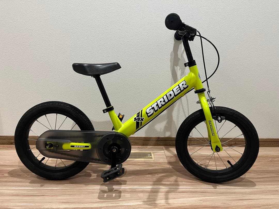 STRIDER 14x イエロー