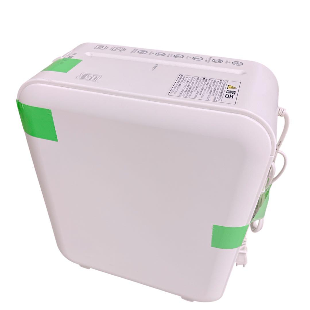 IRIS OHYAMA 家庭用マイクロカットシュレッダー