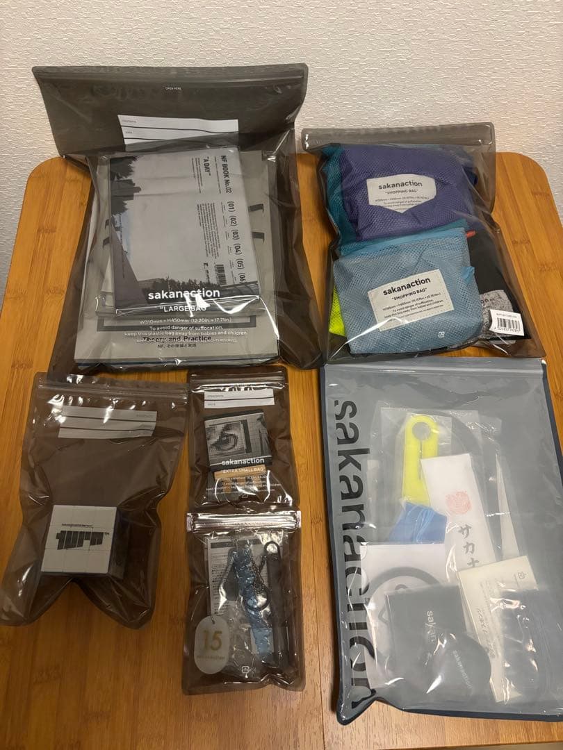 【値下げ中！限定品あり】サカナクション グッズ大漁