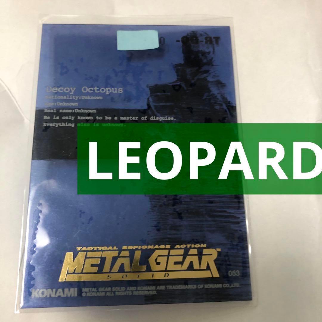 その他 L GEAR SOLID TRADING CARD LEOPARD 53