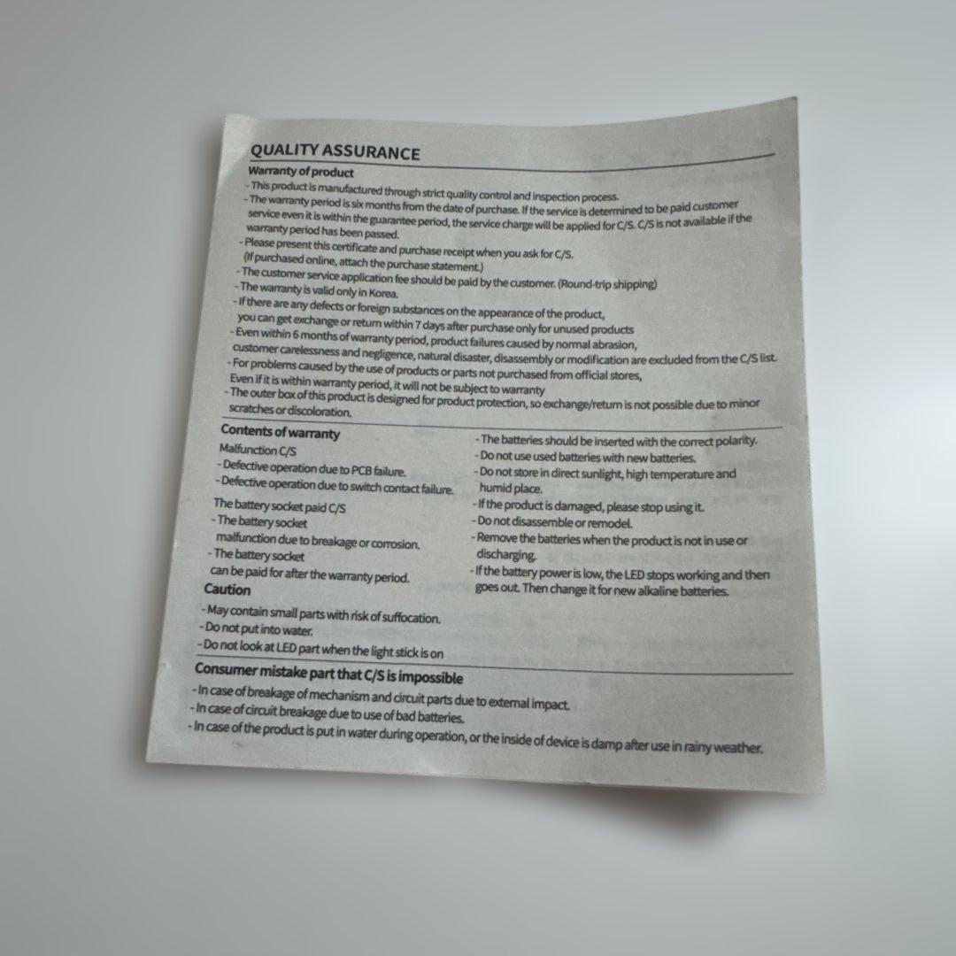 WOODZ OFFICIALLIGHTSTICK 公式ペンライト スンヨン