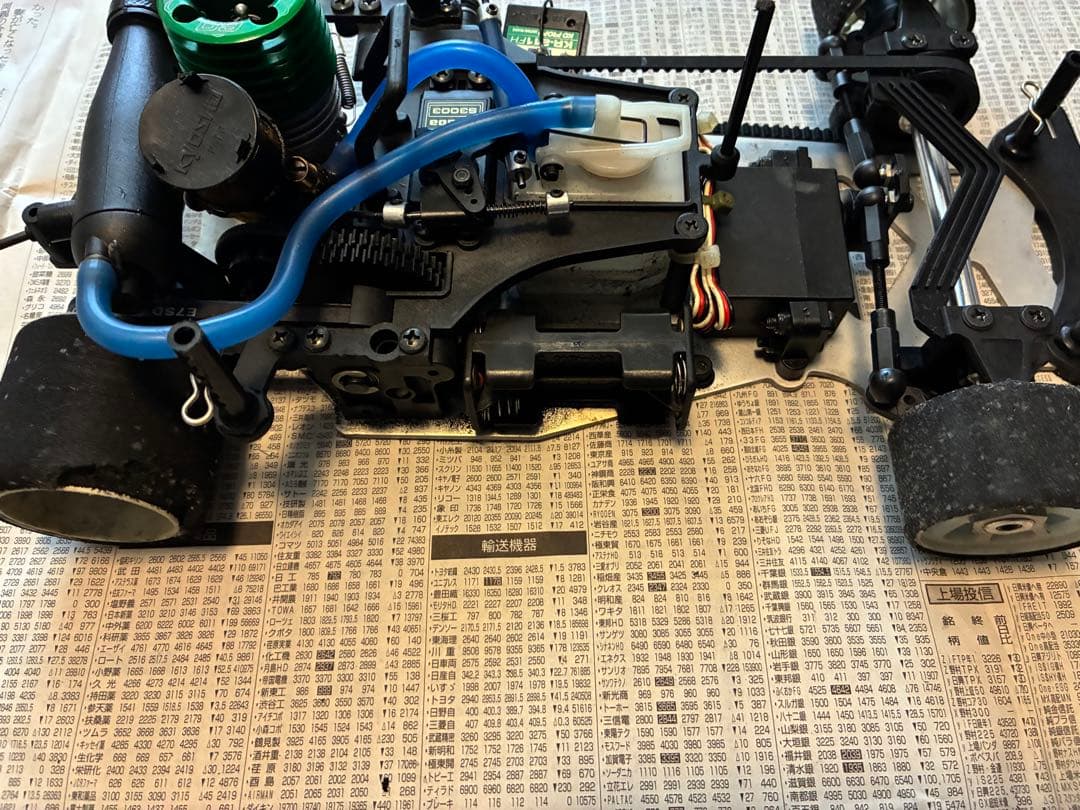 KYOSHO SPADA 09 オンロード RCカー