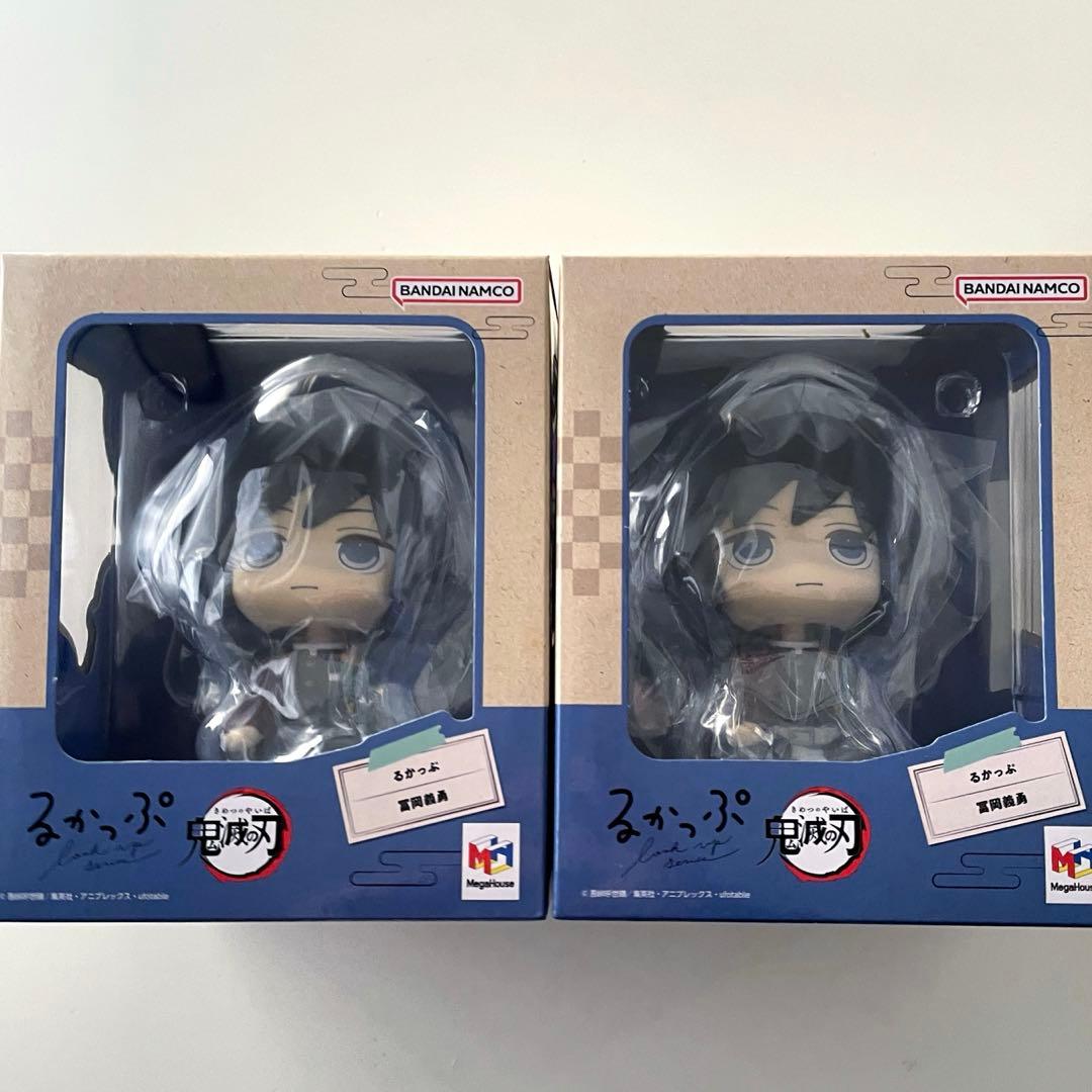 るかっぷ 冨岡義勇 鬼滅の刃