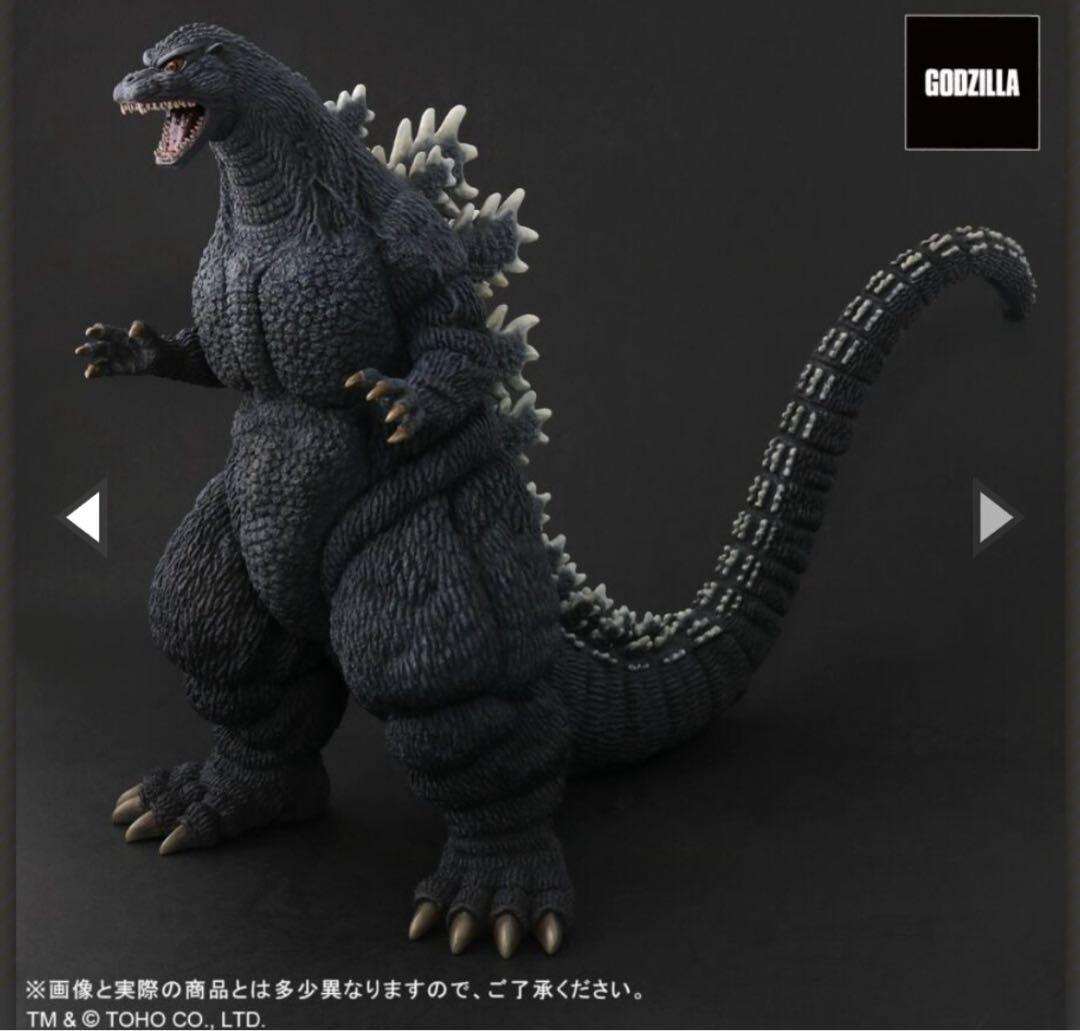東宝　ゴジラ (1995) スペシャルエディション 30cm