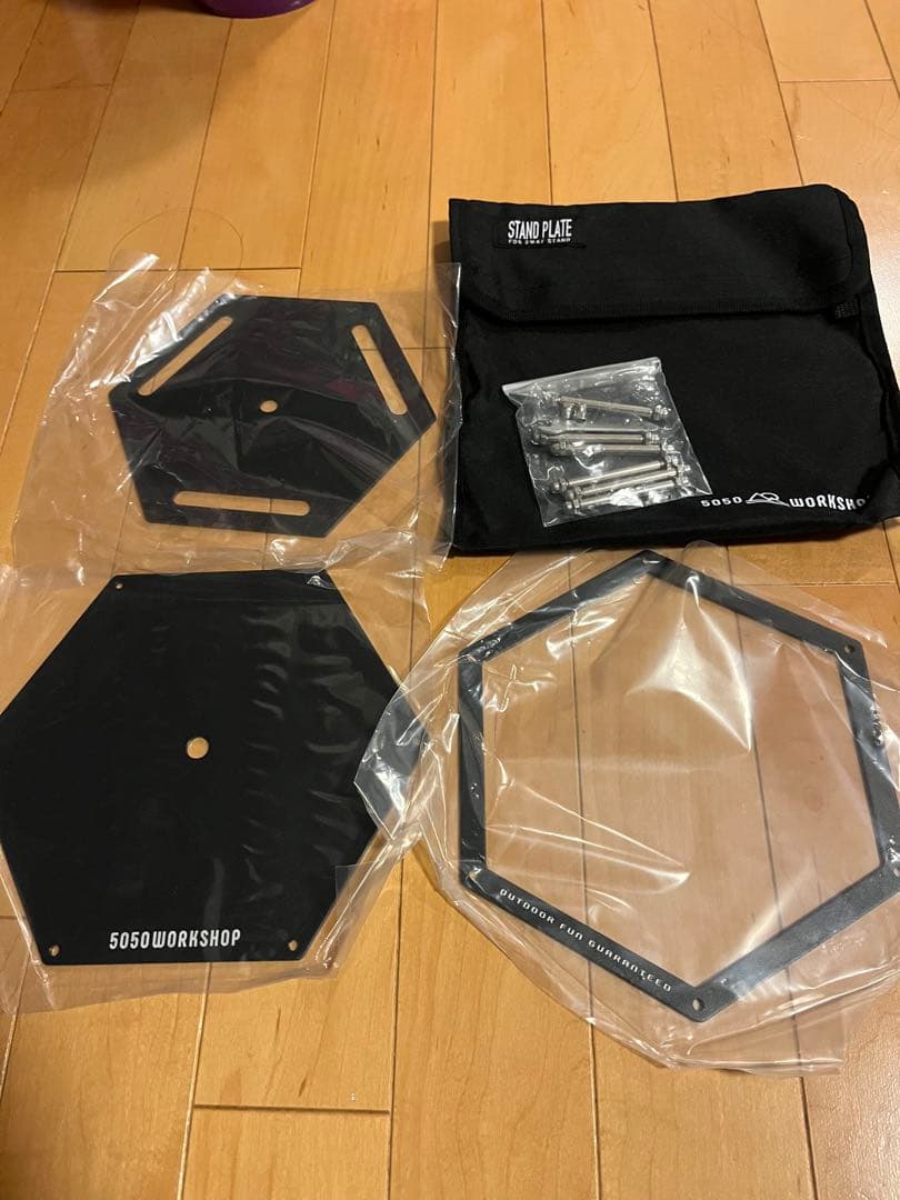 5050WORKSHOP コンプリートセット