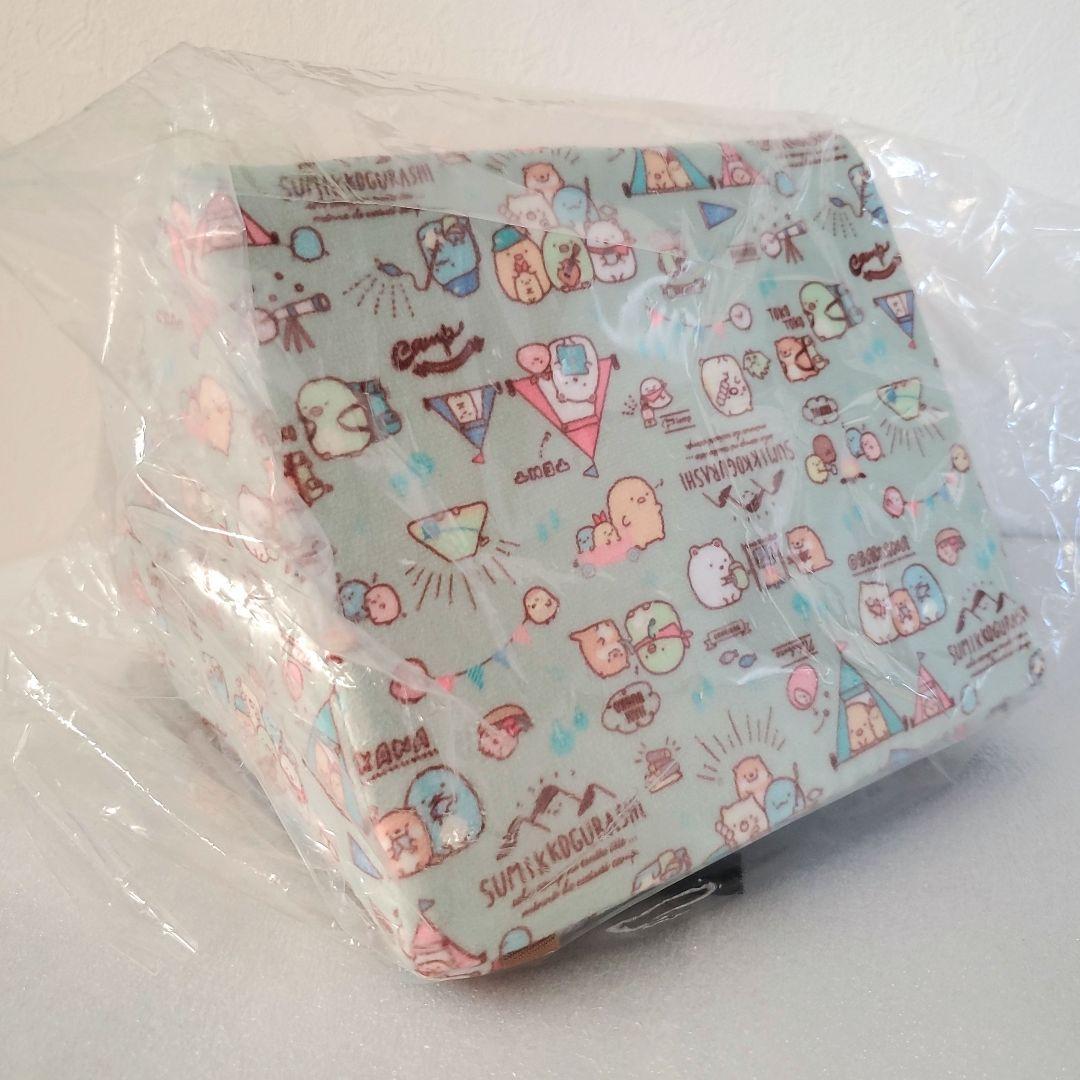 すみっコぐらし　XEBIO　限定　シーンぬいぐるみ　テント　ぺんぎん？　かわうそ