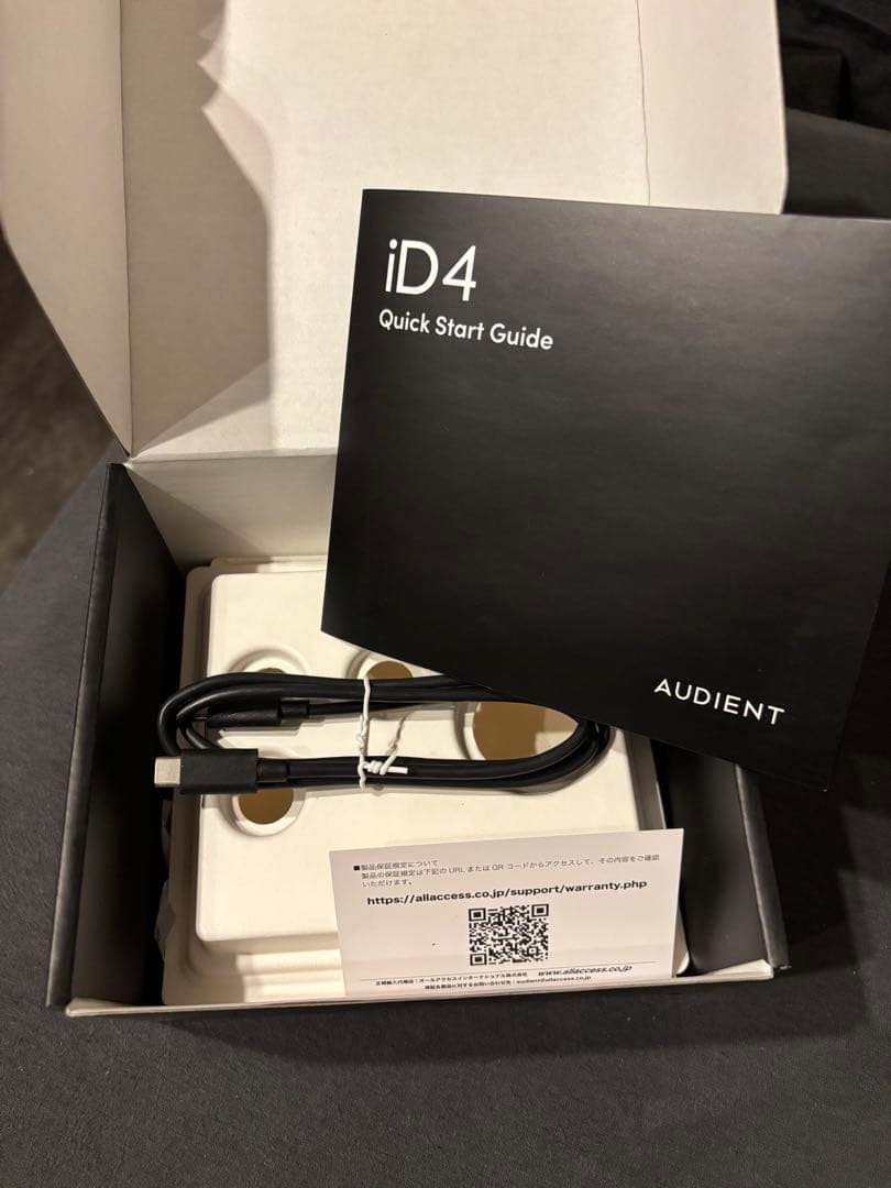 AUDIENT iD4mkⅡ オーディオインターフェイス