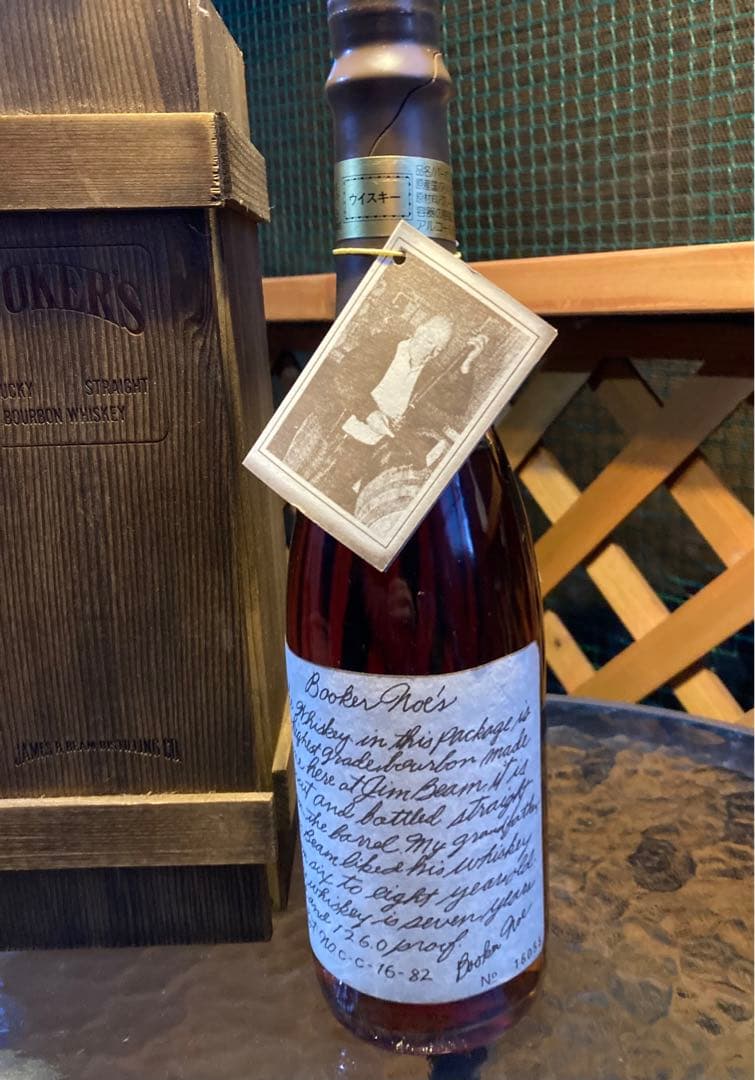 ブッカーズ ブッカーノウ bourbon 古酒　オールドボトル