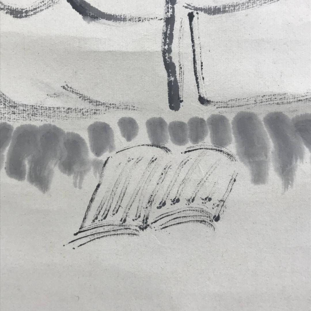 真作/田中柏陰/独座人物画賛//茶道具/茶掛/人物図/名家伝来/AD-952