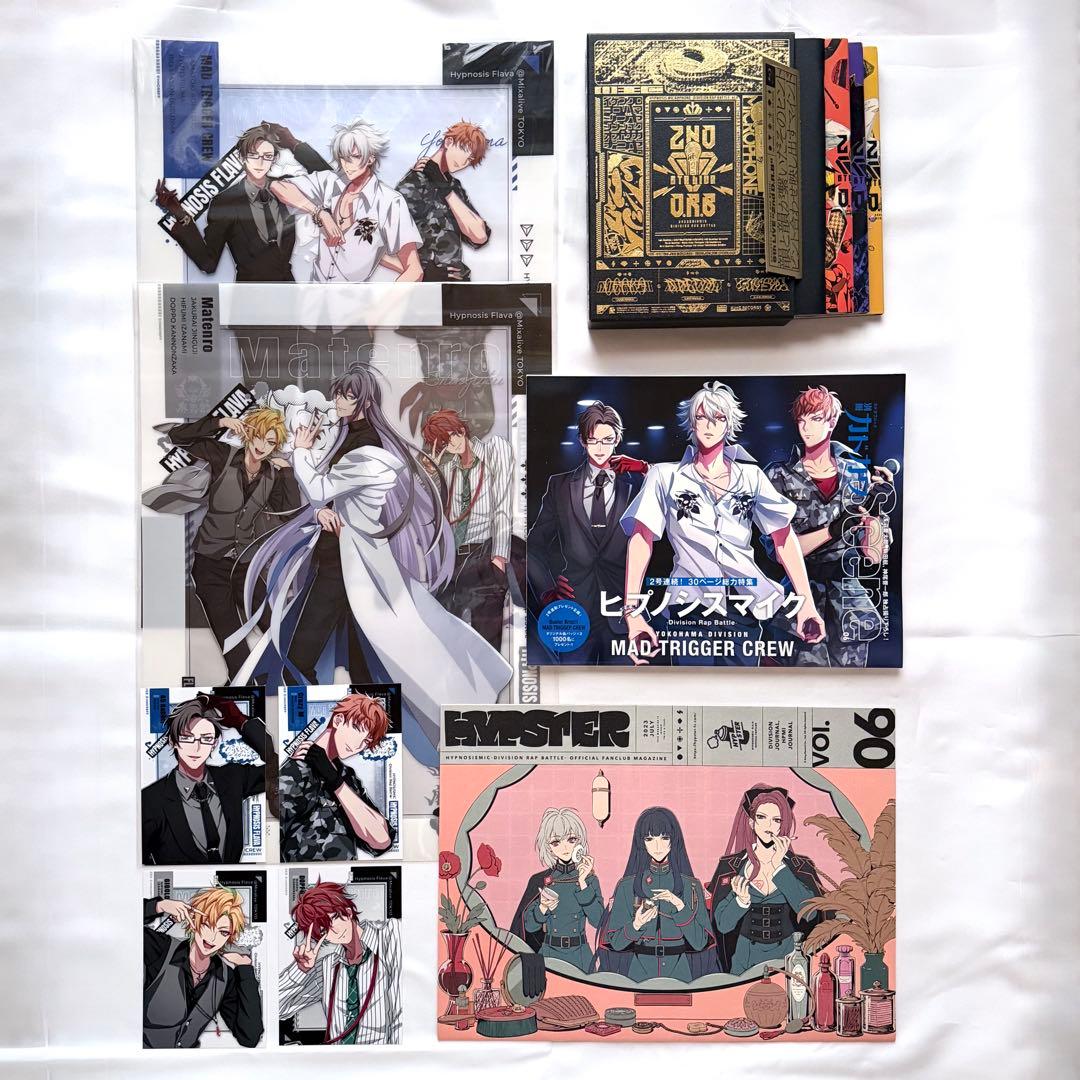 ヒプマイ 大量まとめ売り 麻天狼 MTC 簓 Blu-ray 会報 グッズセット