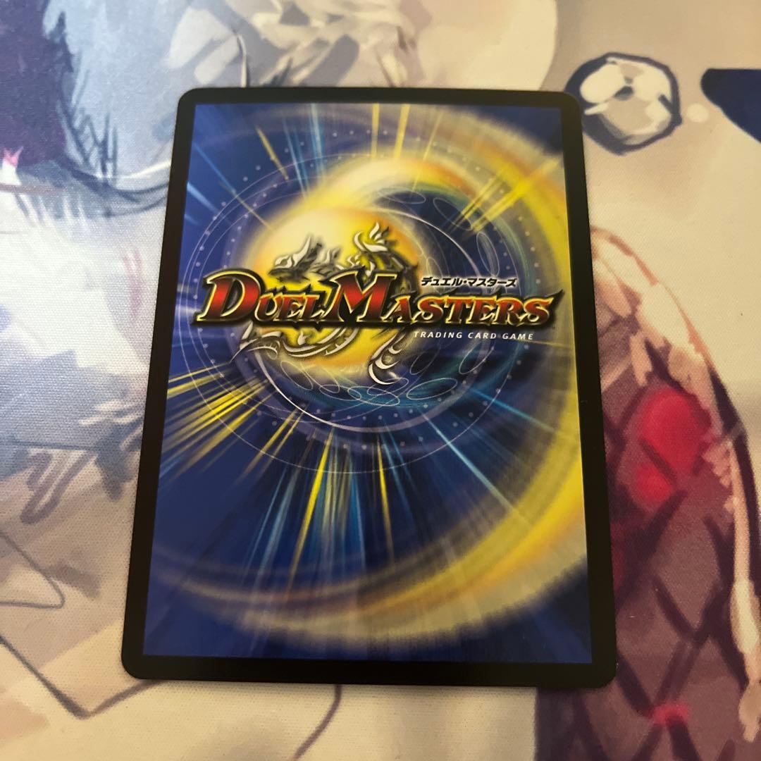 デュエマ 勝利の頂 カイザー刃鬼 ダイヤモンド シークレット