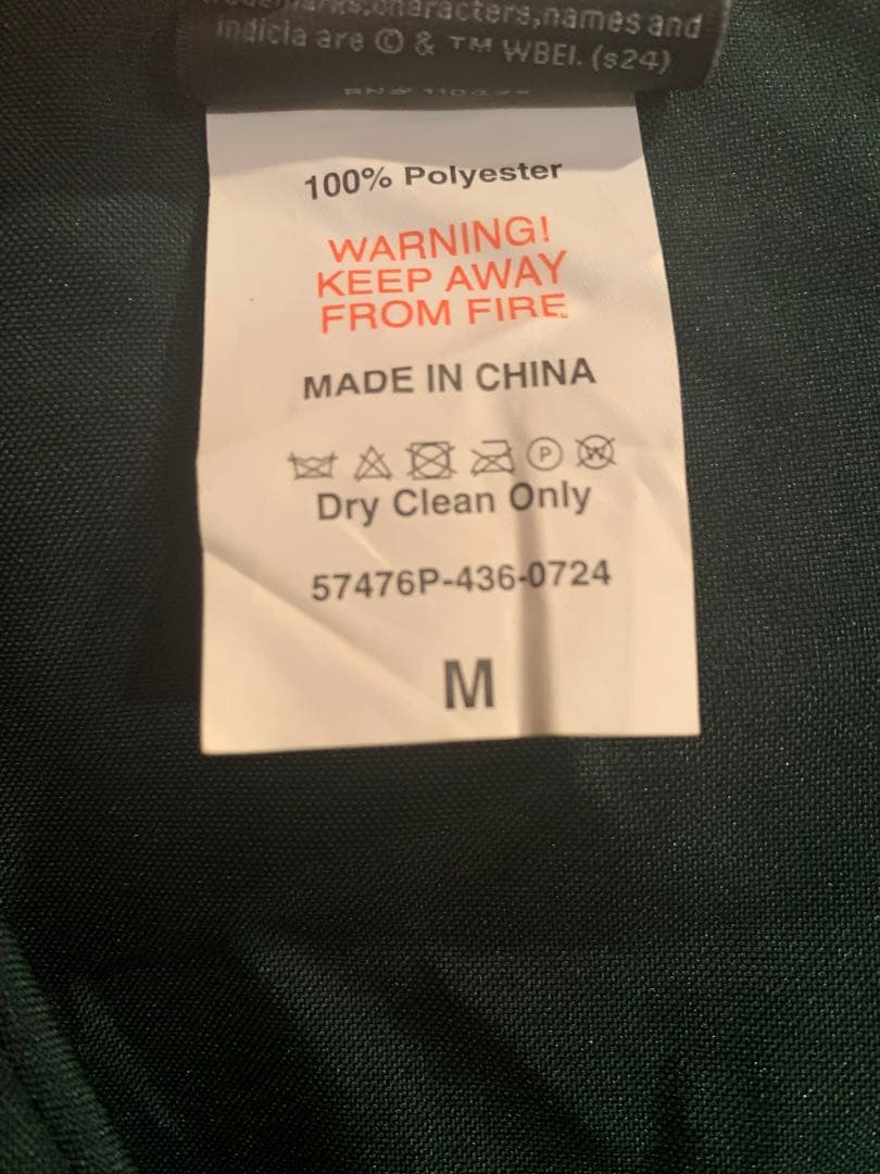 としまえん　ハリーポッター　ローブ　スリザリン　Mサイズ