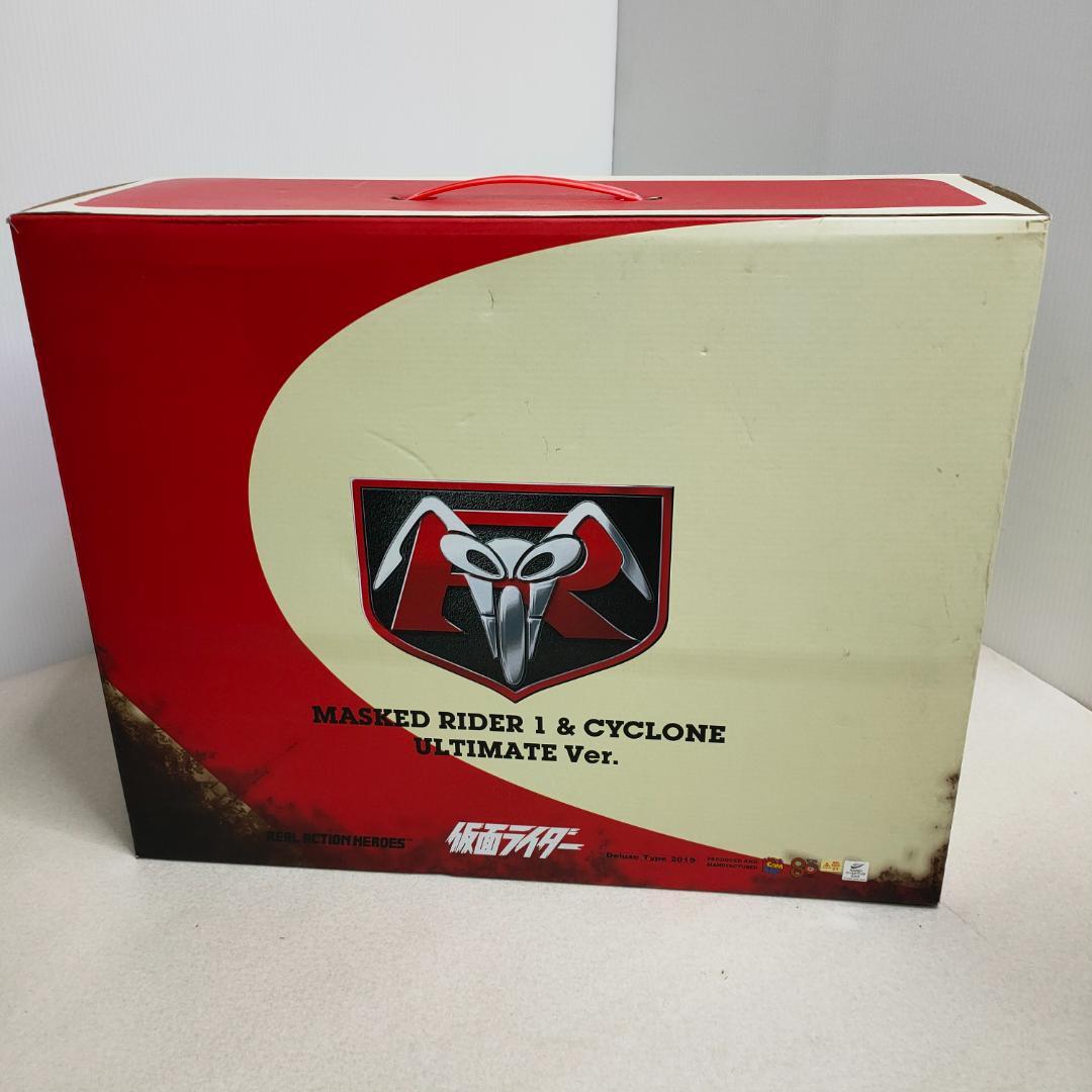 メディコムトイ フィギュア 仮面ライダー旧1号＆サイクロン号