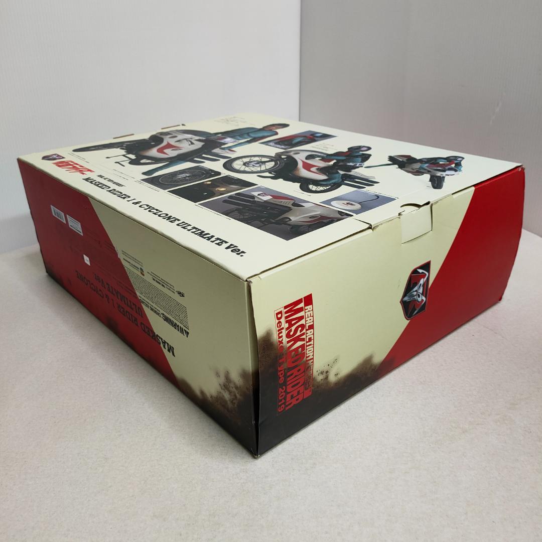 メディコムトイ フィギュア 仮面ライダー旧1号＆サイクロン号