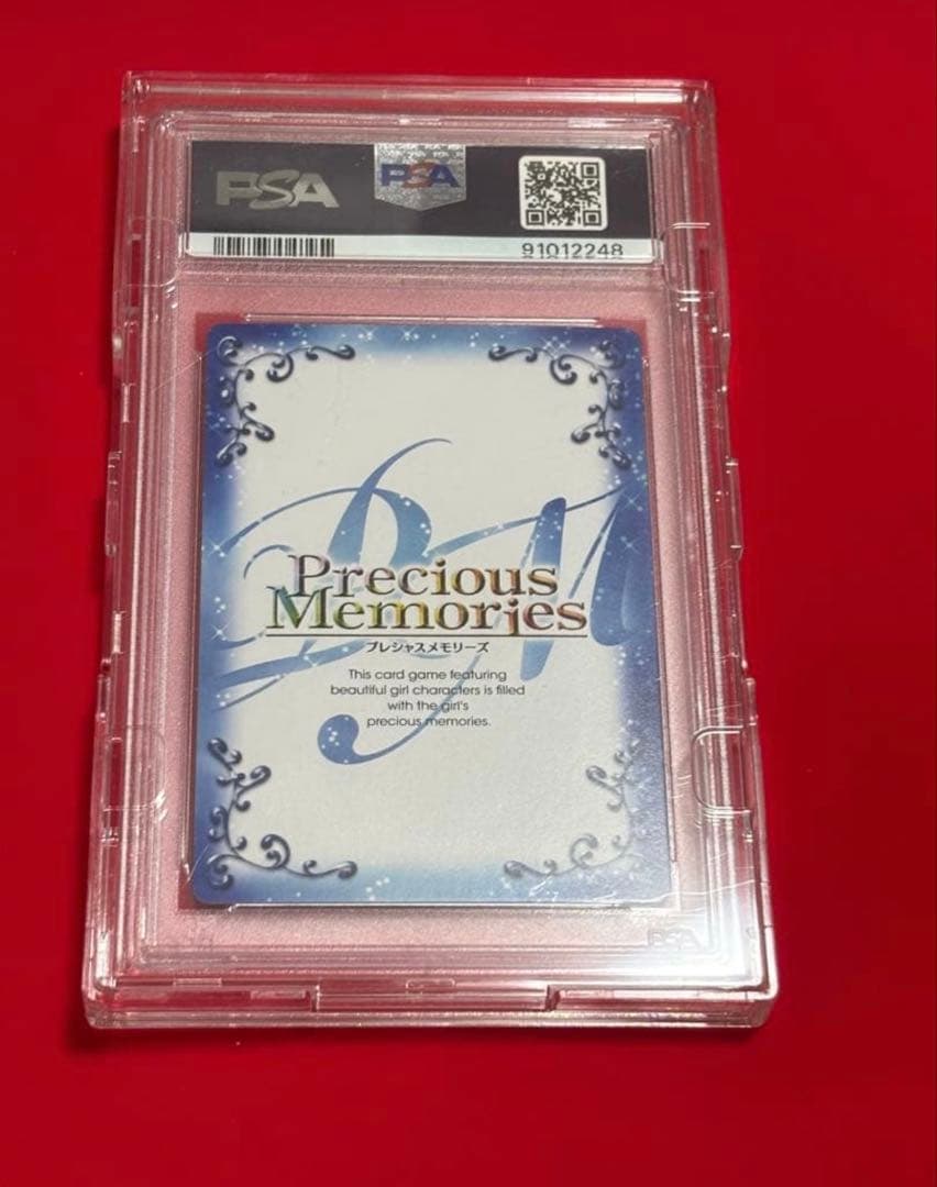 【JJ】鹿目まどか&暁美ほむら　サイン　winner