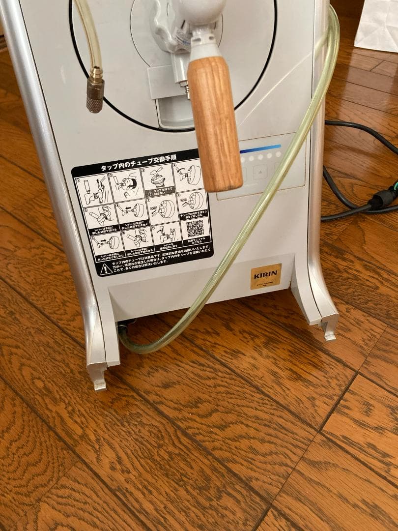 キリンビールサーバーTAPPYカードリッジ式ディスペンサーTPY-Y201