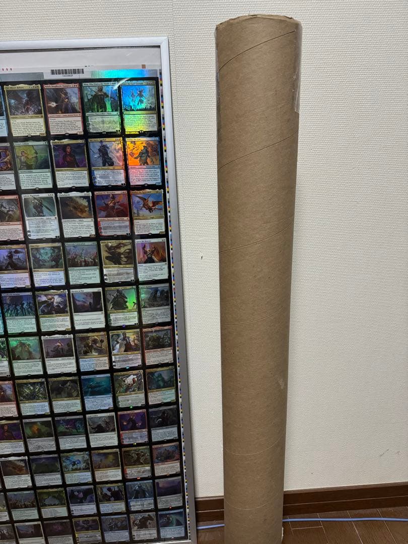 灯争大戦　アンカットシート　mtg