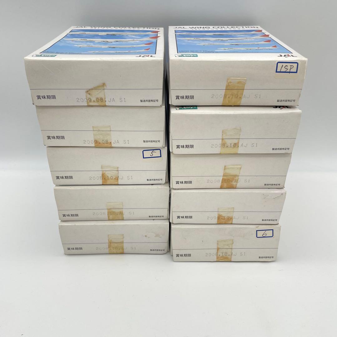 【T8】10種　シークレット2個含む　エフトイズ　JALウイングコレクション