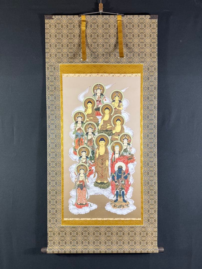K35 堀部修一 「釈迦十三佛」 掛軸 仏画 絹本 共箱