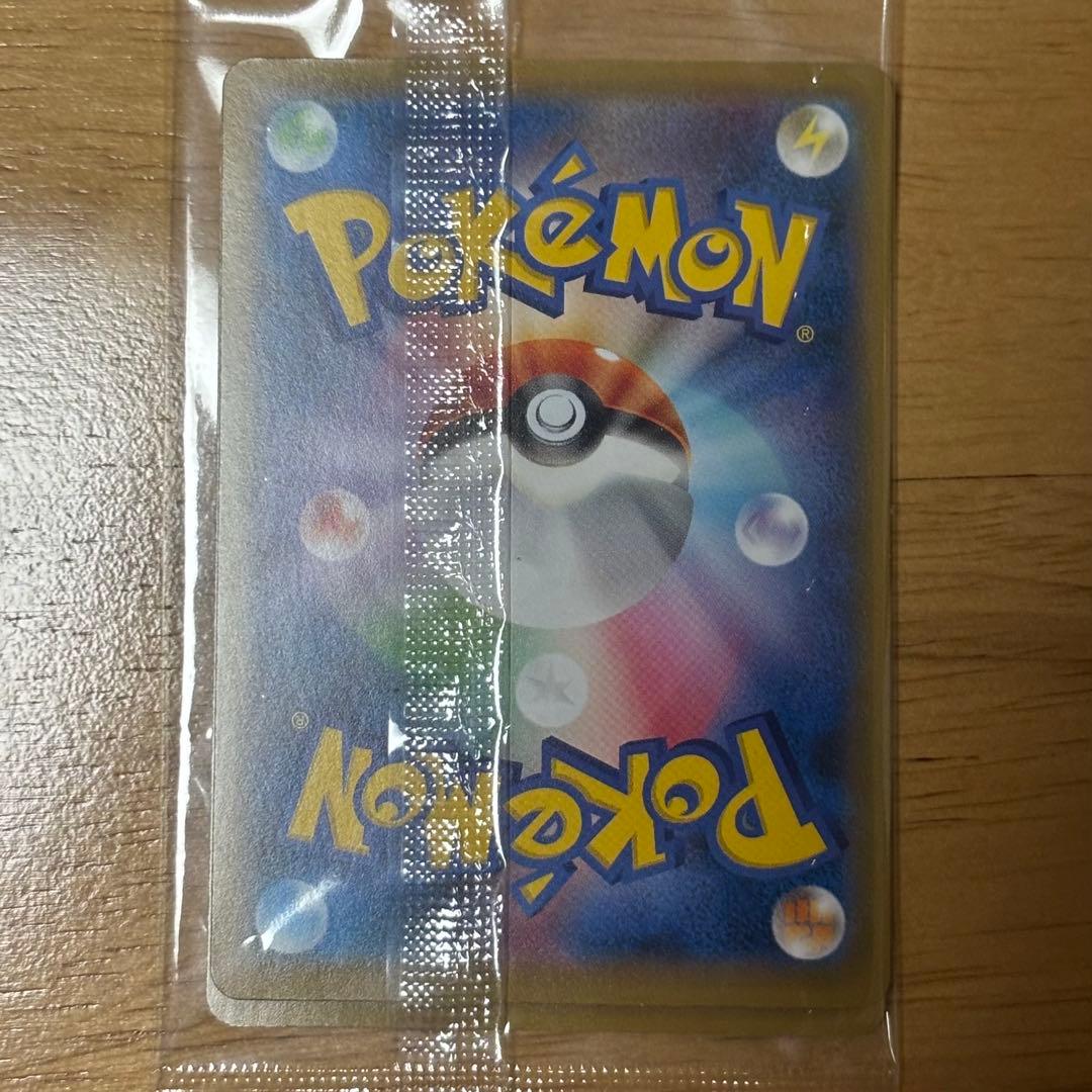ケモンカードゲーム 切手BOX 見返り美人　ピカチュウ
