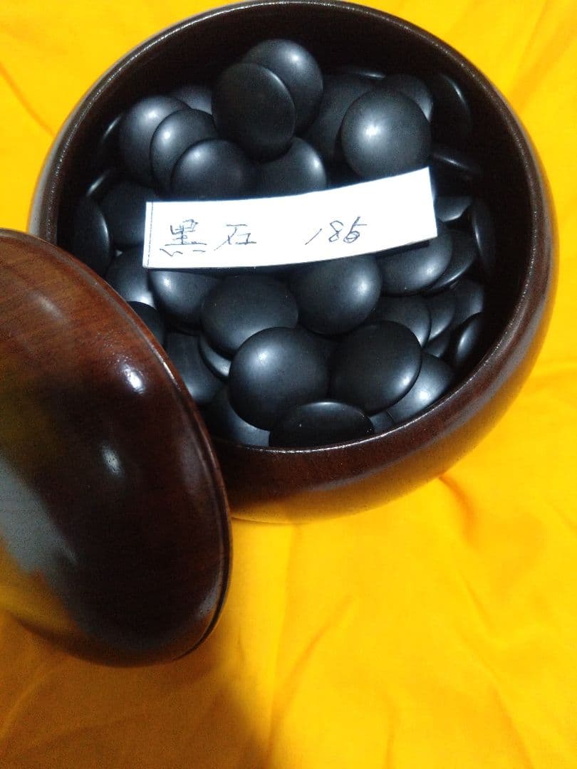 値下げ【囲碁】国産本榧　囲碁盤7.4寸板目　本蛤白石　那智黒石29号　囲碁セット