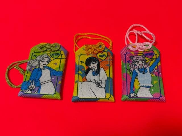 【抽選当選品】正反対な君と僕 お守り チャーム 7巻 阿賀沢紅茶 キーホルダー